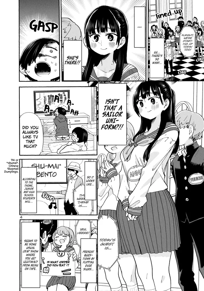 The Dangers in My Heart Chapter 34 image 05_optimized